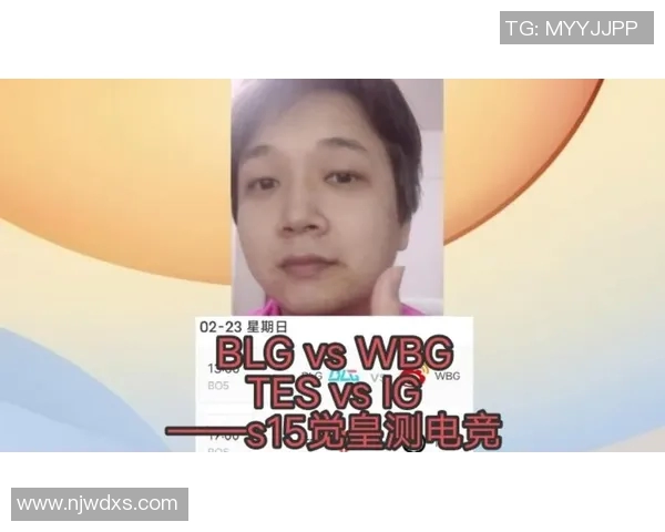 s15电竞深度解析TES战队选手个人能力对比与战术影响