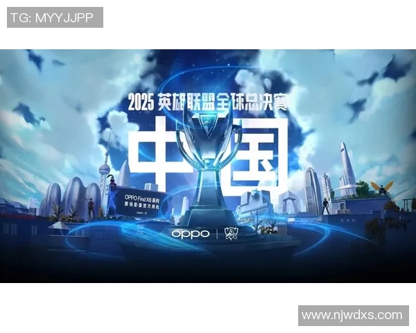 王伟畅谈英雄联盟S15赛季的辉煌历程与电竞未来展望 王伟畅谈英雄联盟S15赛季的辉煌历程与电竞未来展望