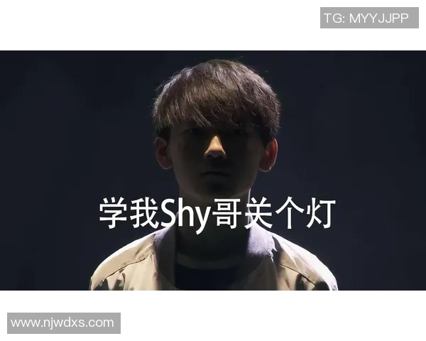 和平精英战术IG包夹体系与S15赛季LOL战术分析与应用探讨