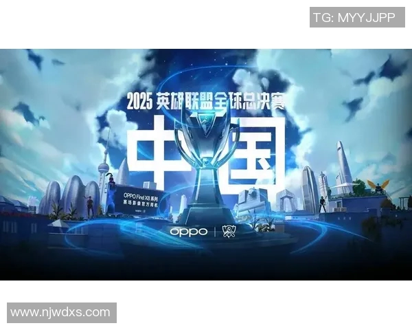 专访吴丽揭示英雄联盟S15成功秘诀与未来发展趋势 专访吴丽揭示英雄联盟S15成功秘诀与未来发展趋势