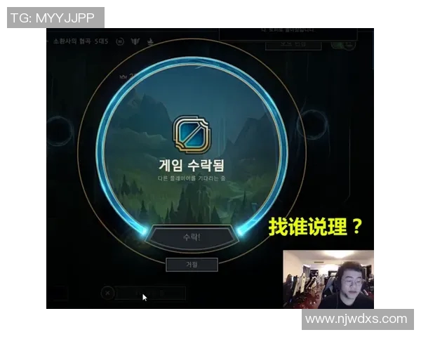 英雄联盟S15赛季IG快攻策略分析与得失总结