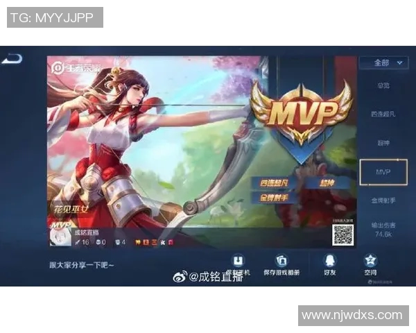 电竞专访周军揭秘王者荣耀成功秘诀与未来发展方向