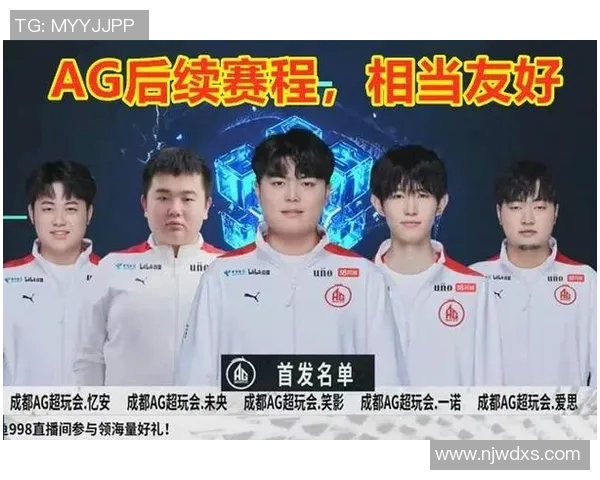 电竞比分专访黄秀英揭秘王者荣耀成功秘诀与未来发展方向 电竞比分专访黄秀英揭秘王者荣耀成功秘诀与未来发展方向