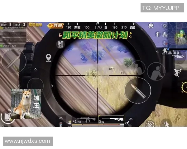 电竞实时数据分析和平精英评论中路突破的成功与失败探讨实时数据