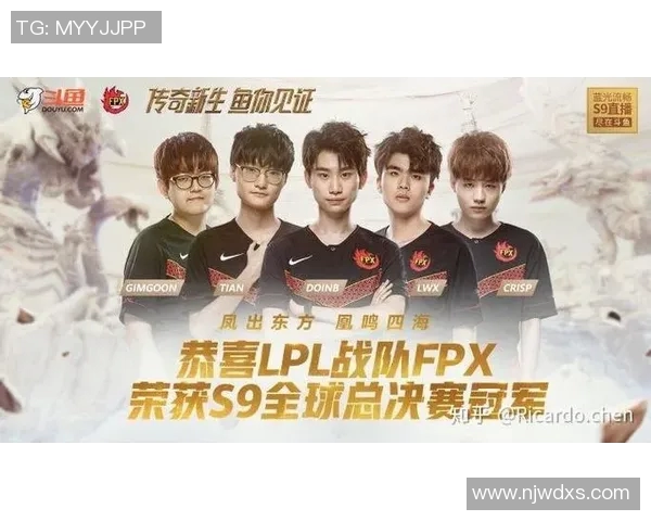 esports数据深入分析V5与FPX对决后的战术调整与选手表现总结