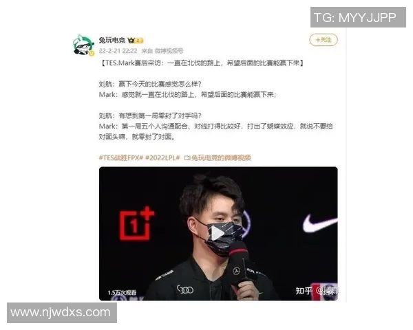 esports数据聚焦LNG战队近期状态分析及其在英雄联盟赛季中的表现探讨 esports数据聚焦LNG战队近期状态分析及其在英雄联盟赛季中的表现探讨