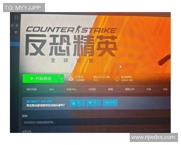 黄强深度解析CSGO游戏技巧与策略分享助你提升竞技水平实时数据 黄强深度解析CSGO游戏技巧与策略分享助你提升竞技水平实时数据