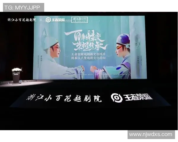 黄芳的王者荣耀人生与s15电竞总决赛的深度对话与思考