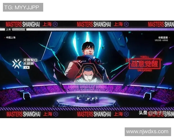 世界大师赛中FPX状态表现分析与未来展望实时新闻